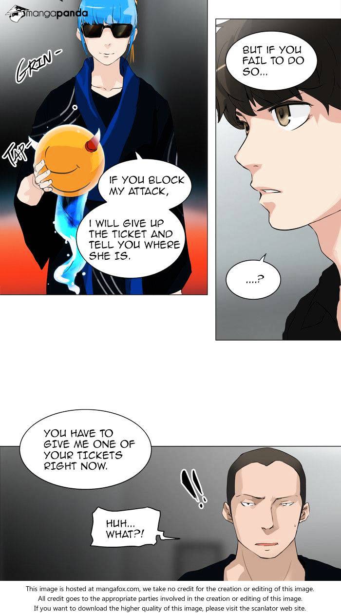 Tower of God, Chapter 208 image 18